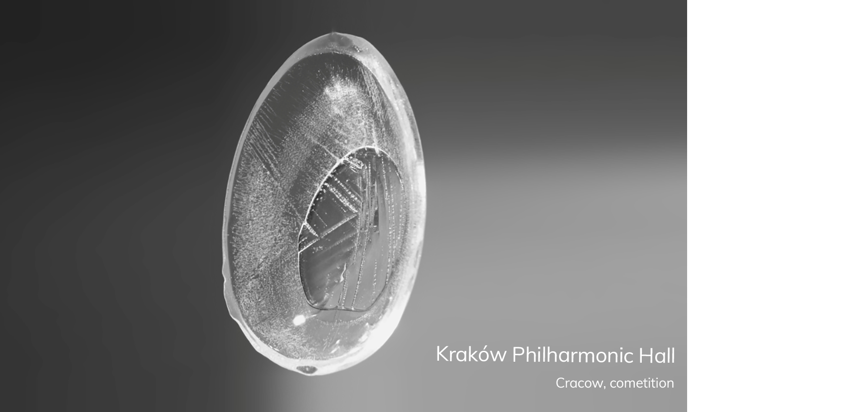 Kraków Philharmonic Hall